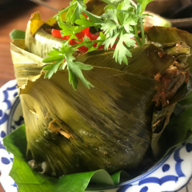 🍍Recette : Amok Trei à la cambodgienne.